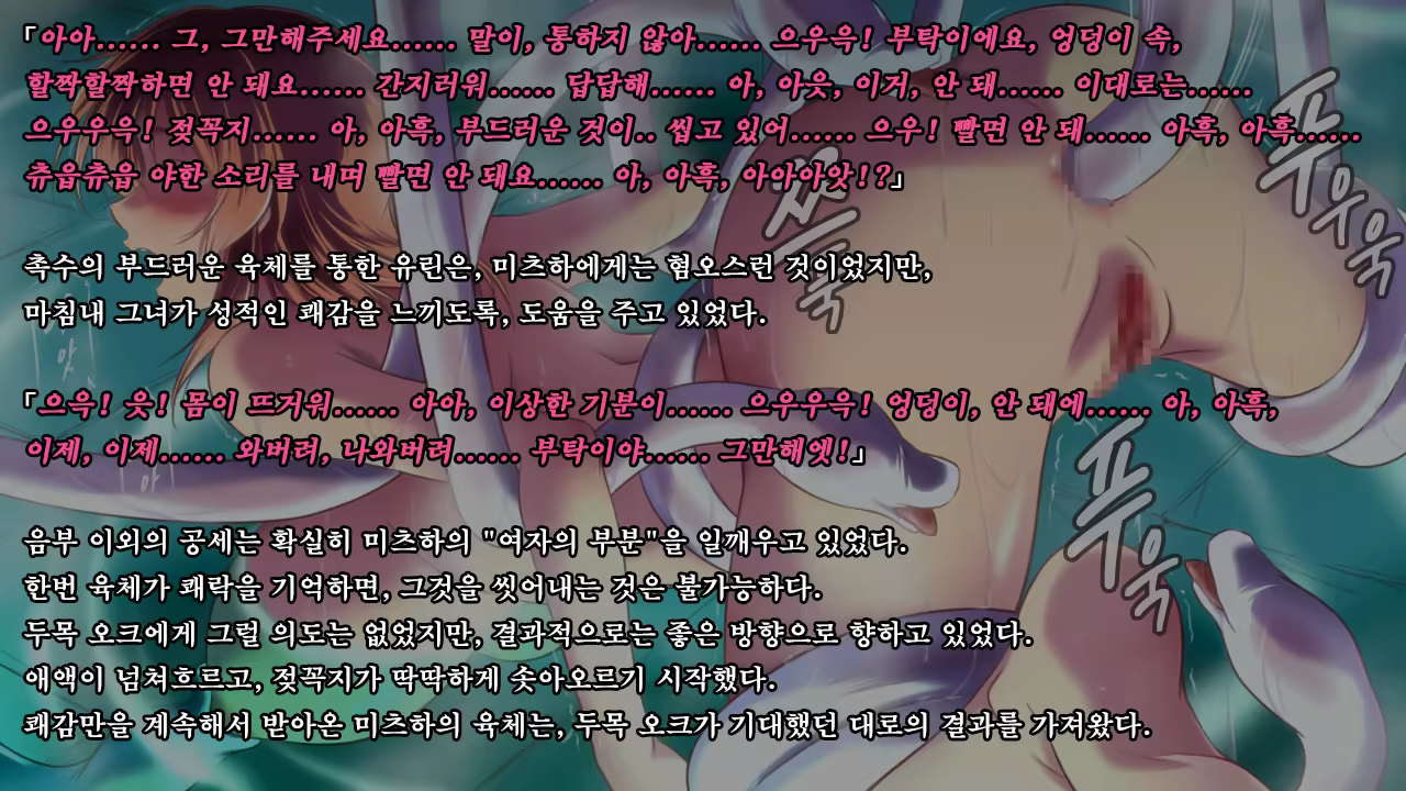 Content 1337164 - 196 페이지