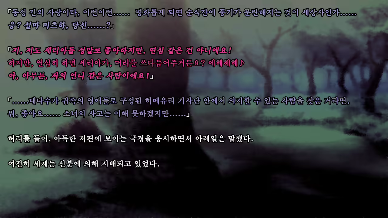Content 1337164 - 20 페이지