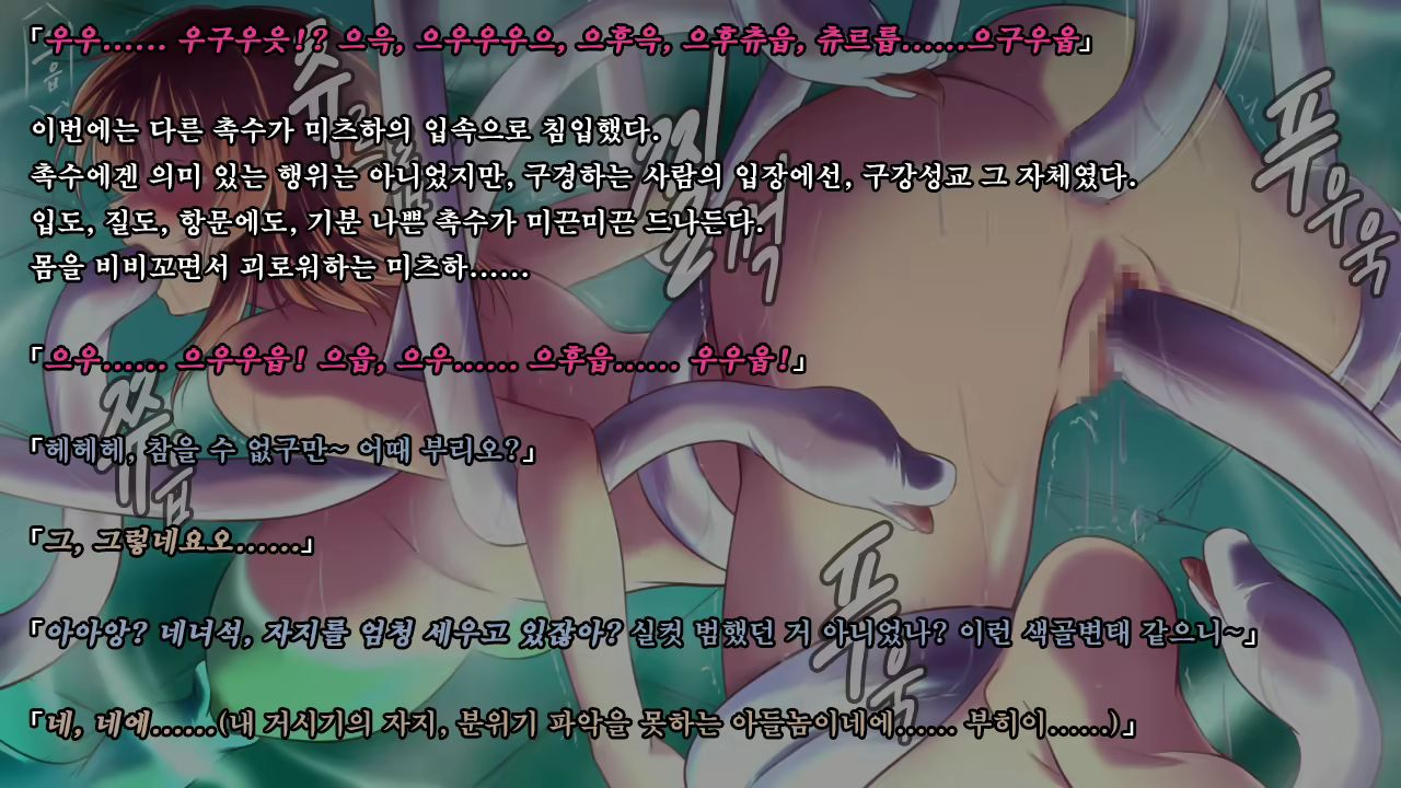 Content 1337164 - 202 페이지