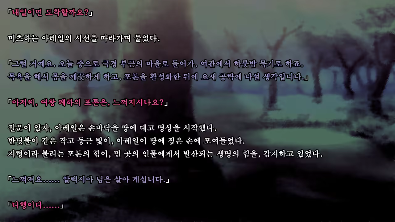 Content 1337164 - 21 페이지