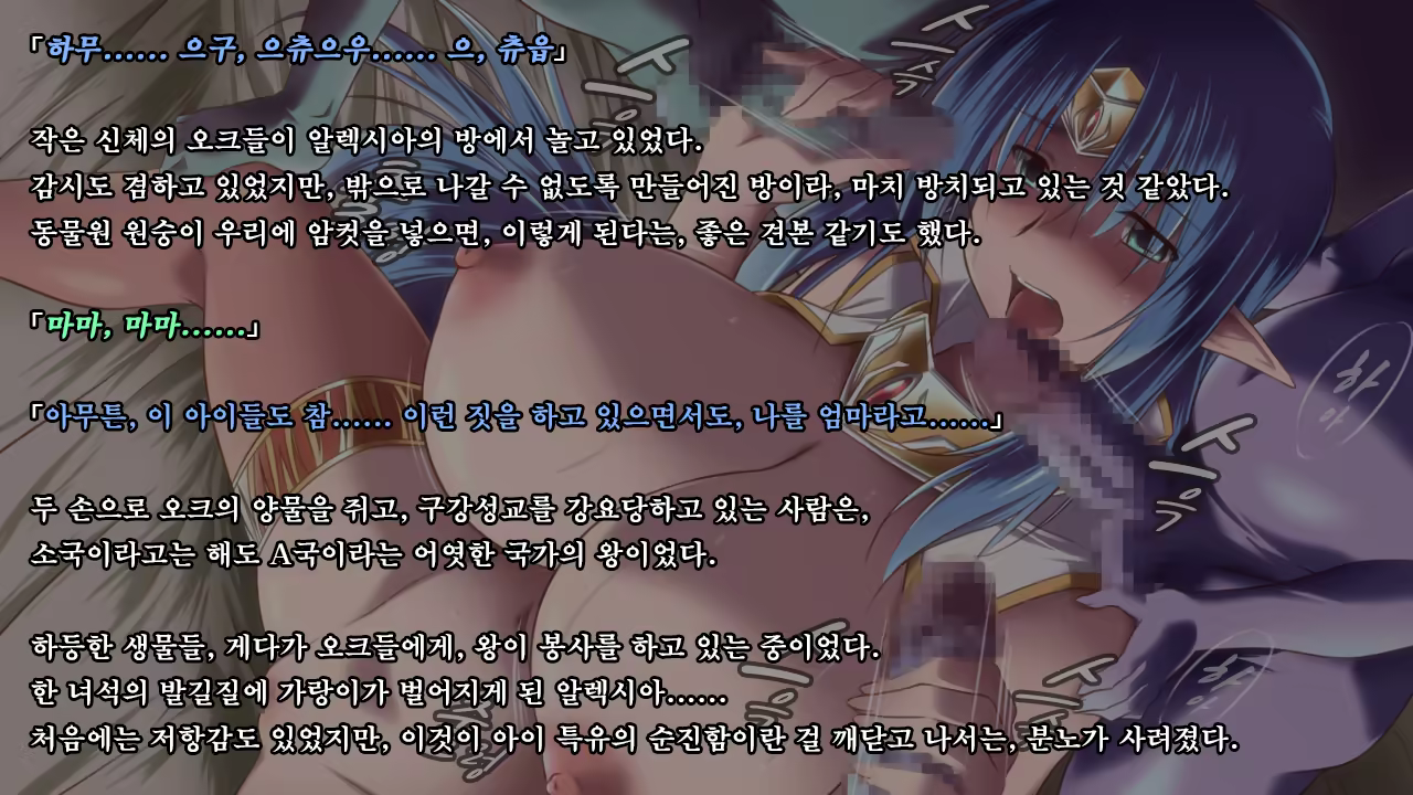 Content 1337164 - 214 페이지