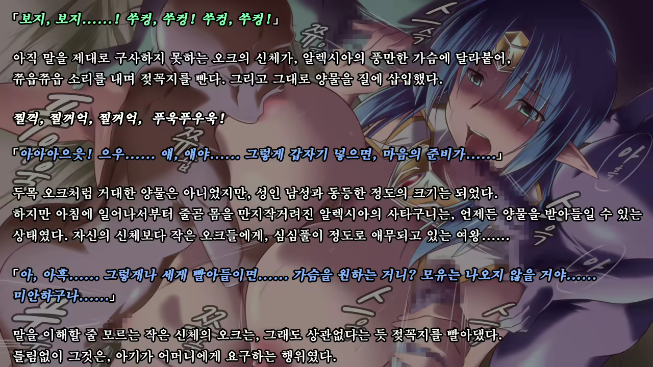 Content 1337164 - 216 페이지
