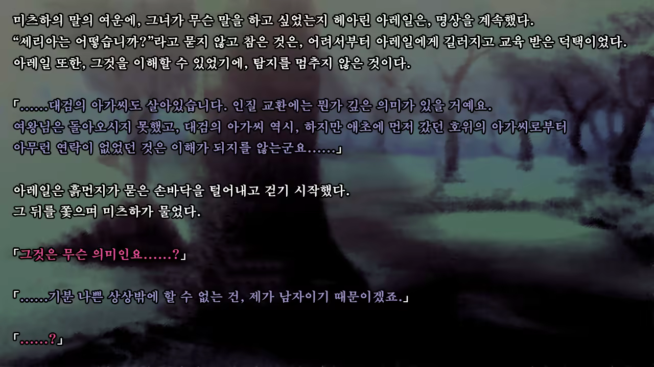 Content 1337164 - 22 페이지