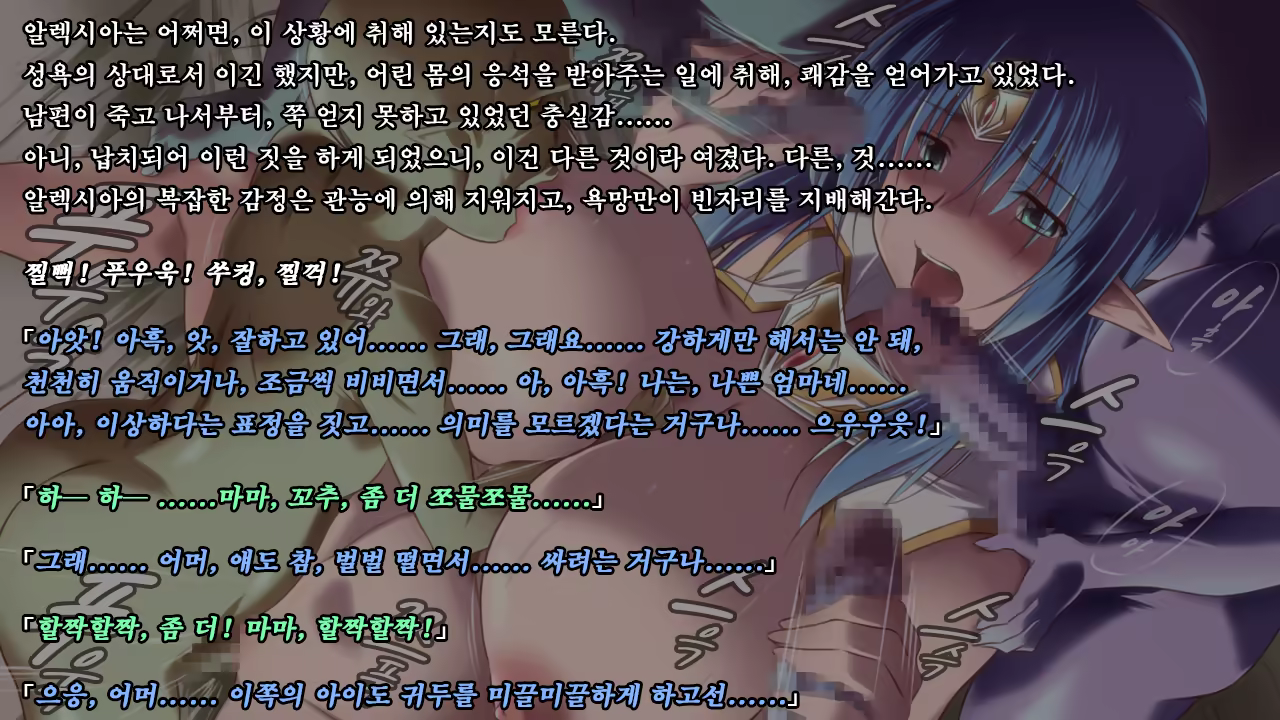 Content 1337164 - 226 페이지