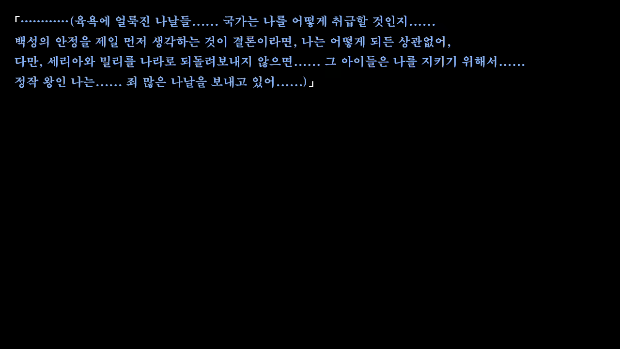 Content 1337164 - 230 페이지