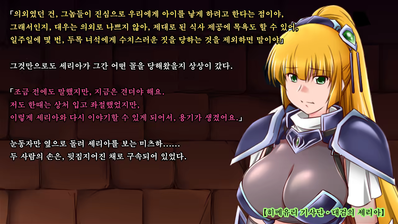 Content 1337164 - 238 페이지