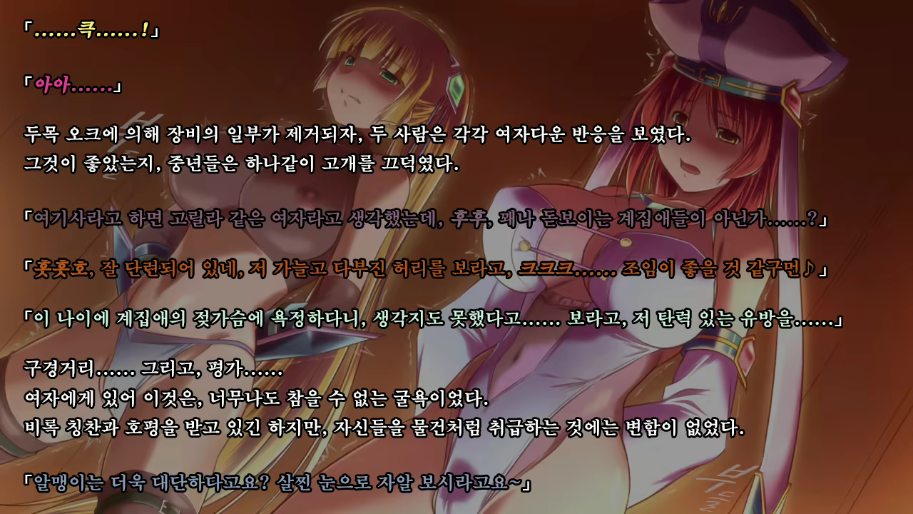 Content 1337164 - 244 페이지