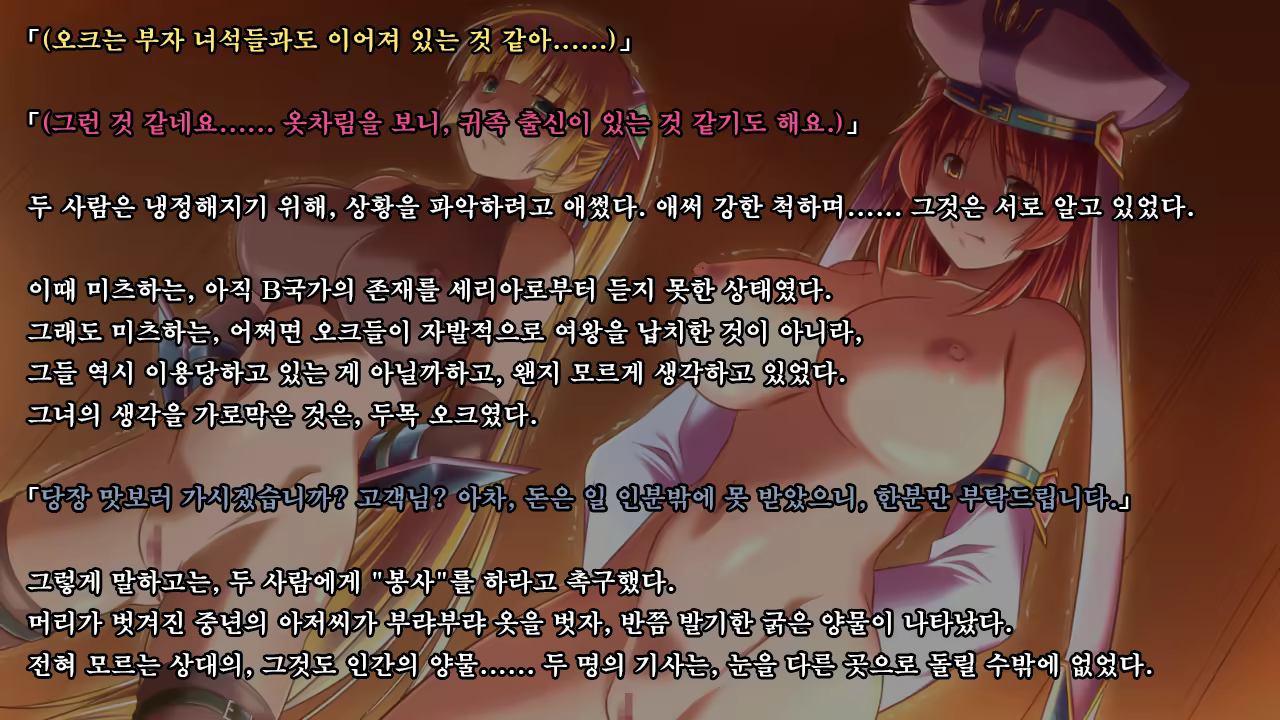 Content 1337164 - 248 페이지