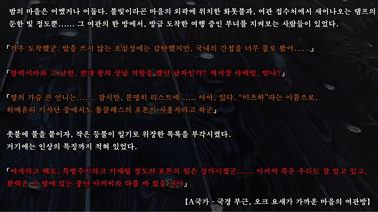 Content 1337164 - 25 페이지