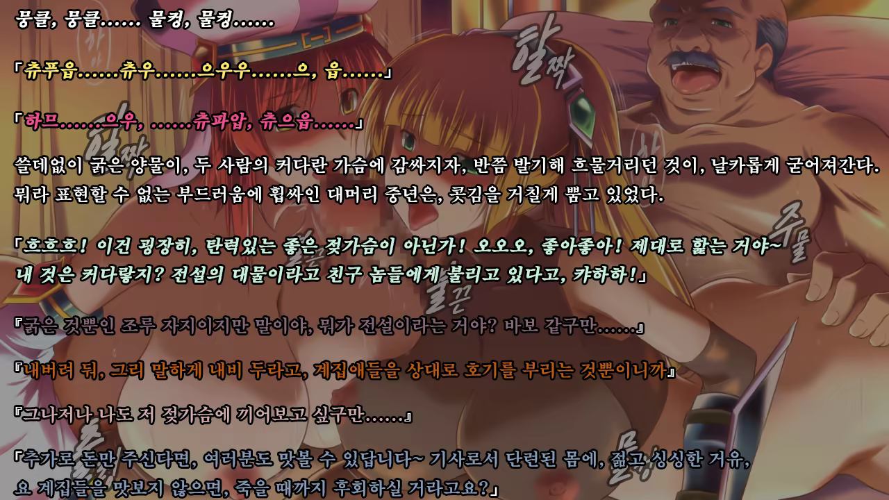 Content 1337164 - 250 페이지