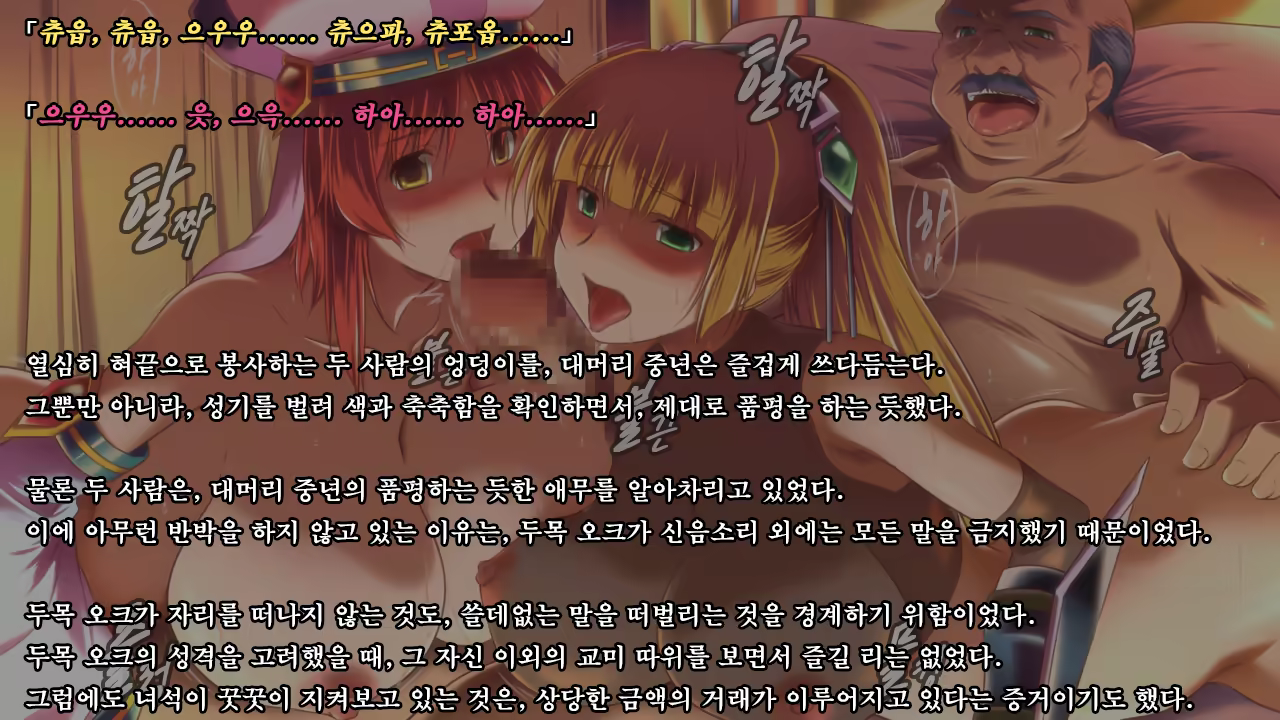 Content 1337164 - 251 페이지