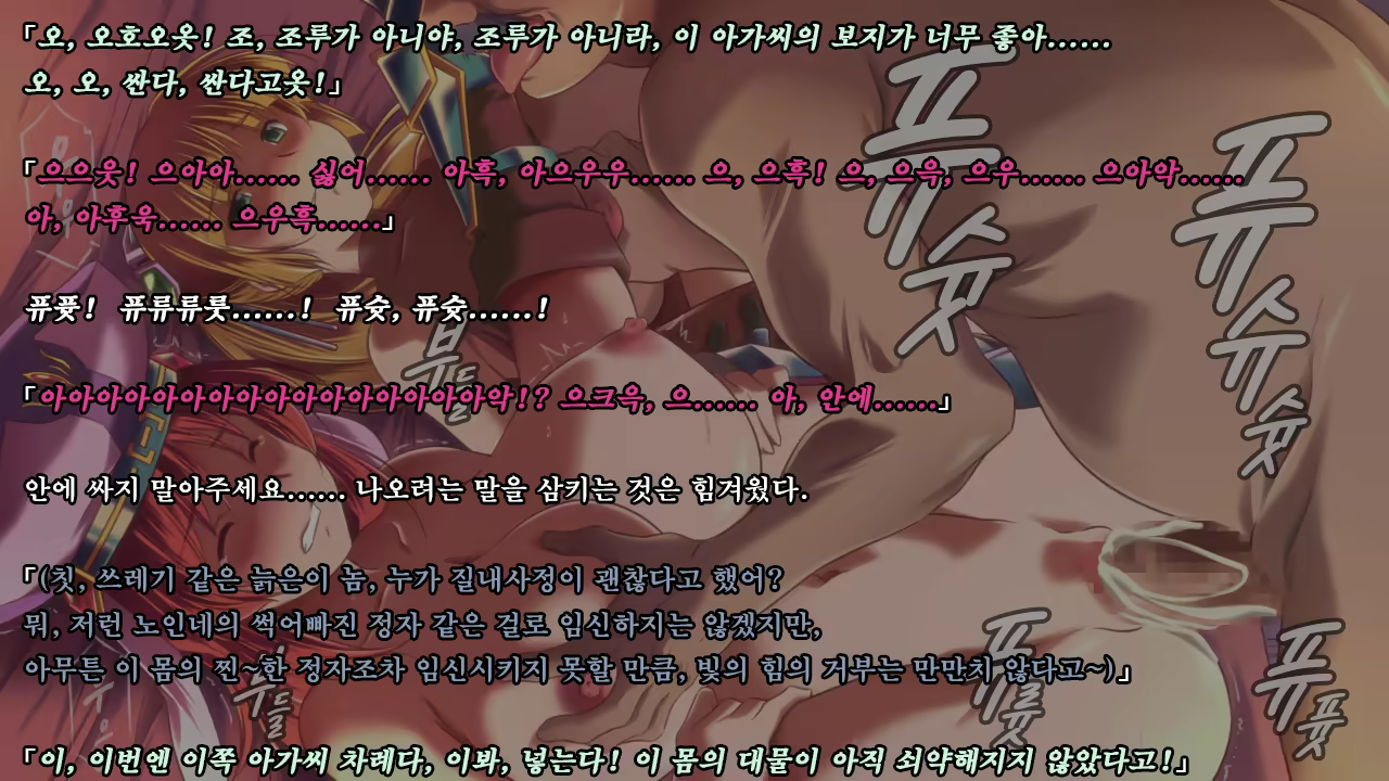 Content 1337164 - 266 페이지