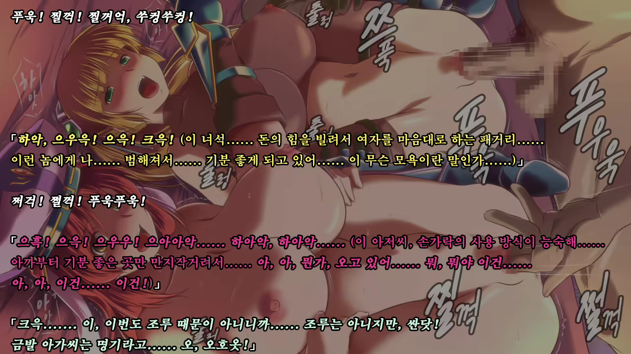 Content 1337164 - 269 페이지