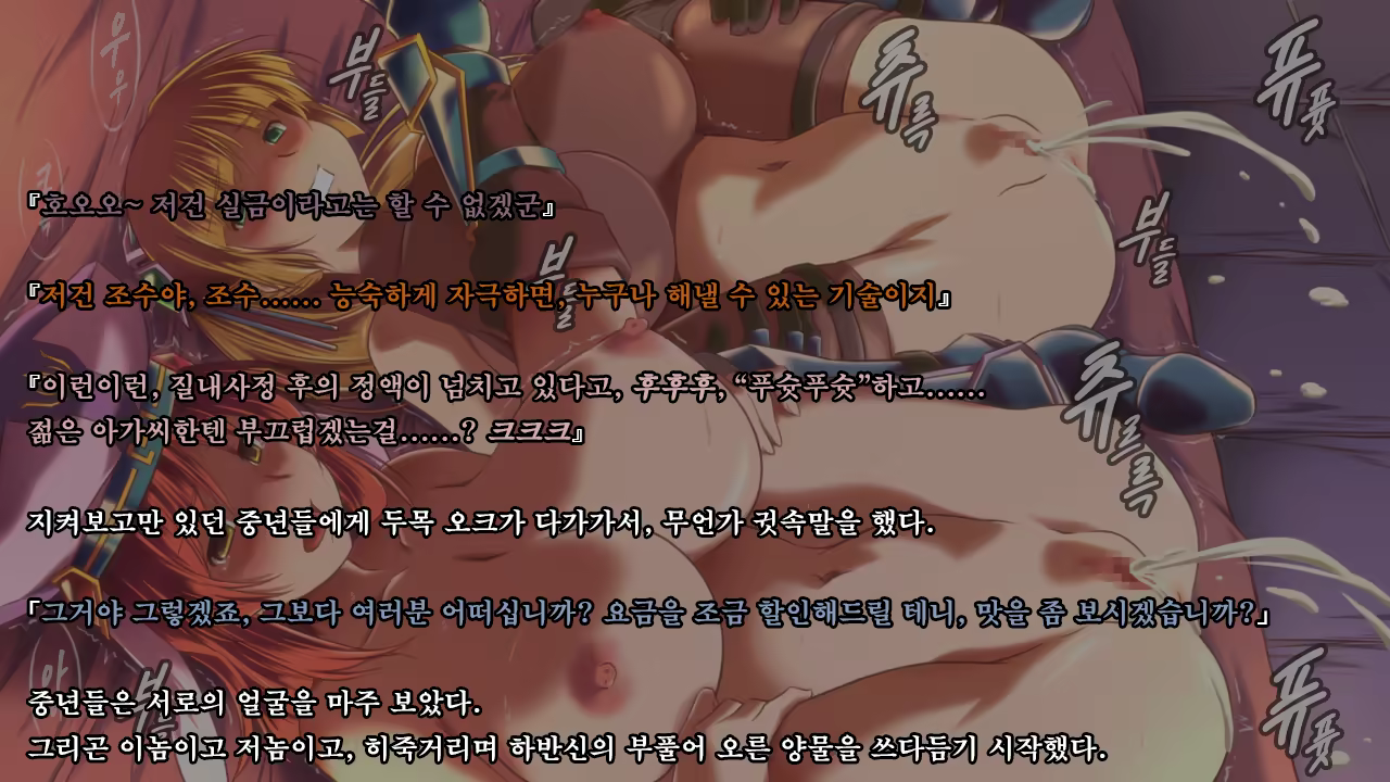 Content 1337164 - 273 페이지