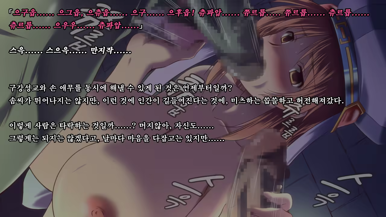 Content 1337164 - 294 페이지