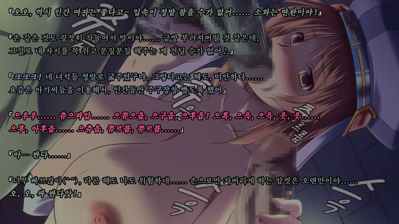 Content 1337164 - 295 페이지