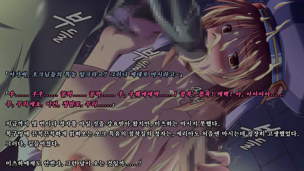 Content 1337164 - 299 페이지