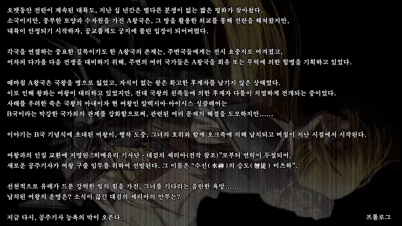 Content 1337164 - 3 페이지