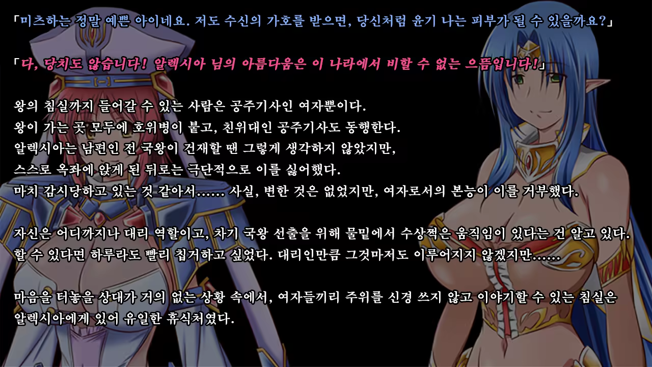 Content 1337164 - 30 페이지