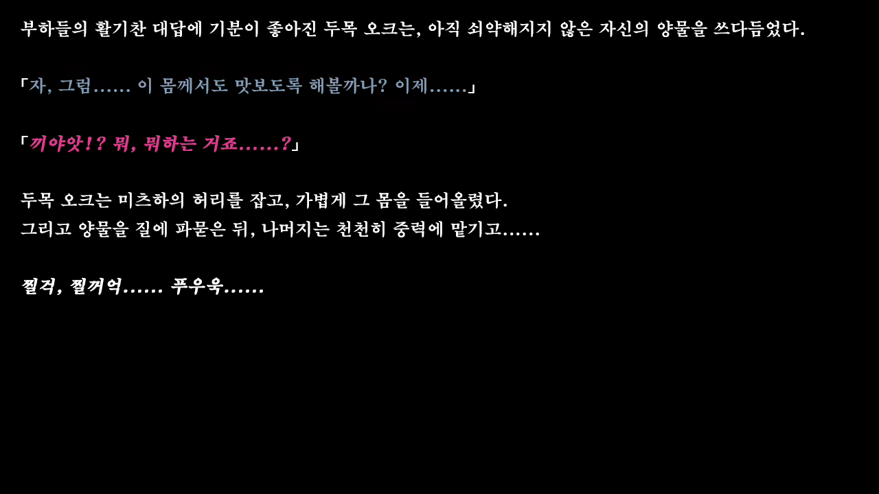 Content 1337164 - 301 페이지