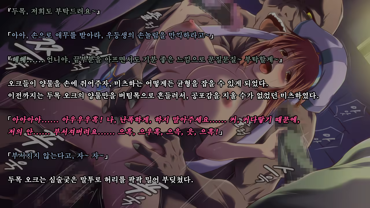 Content 1337164 - 304 페이지