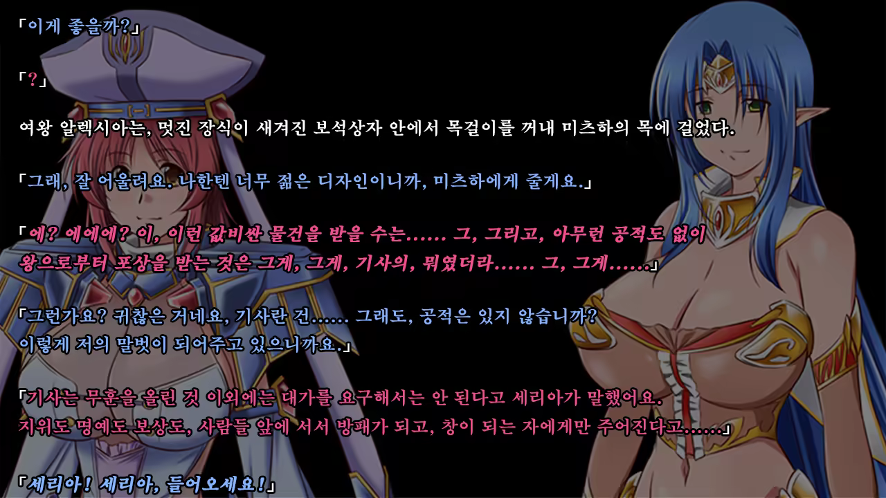 Content 1337164 - 31 페이지