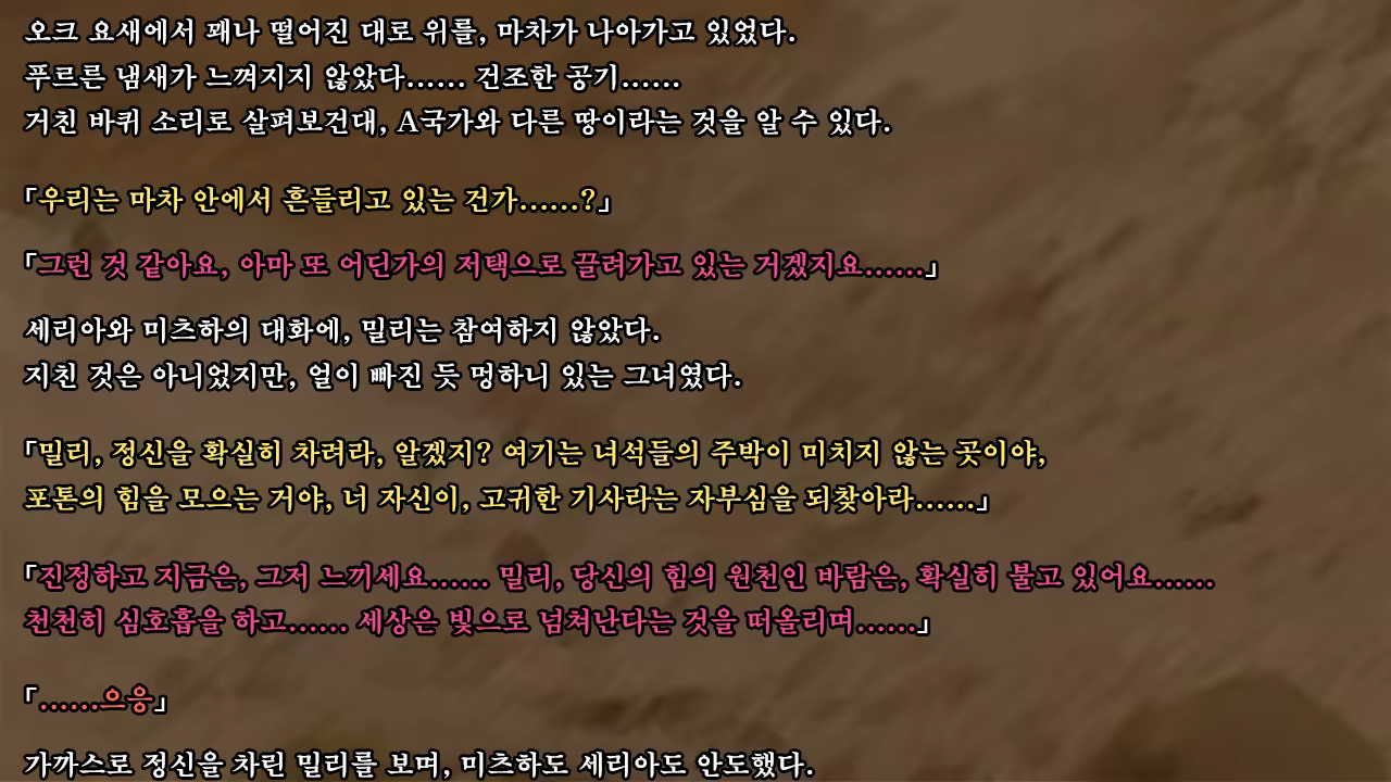 Content 1337164 - 319 페이지