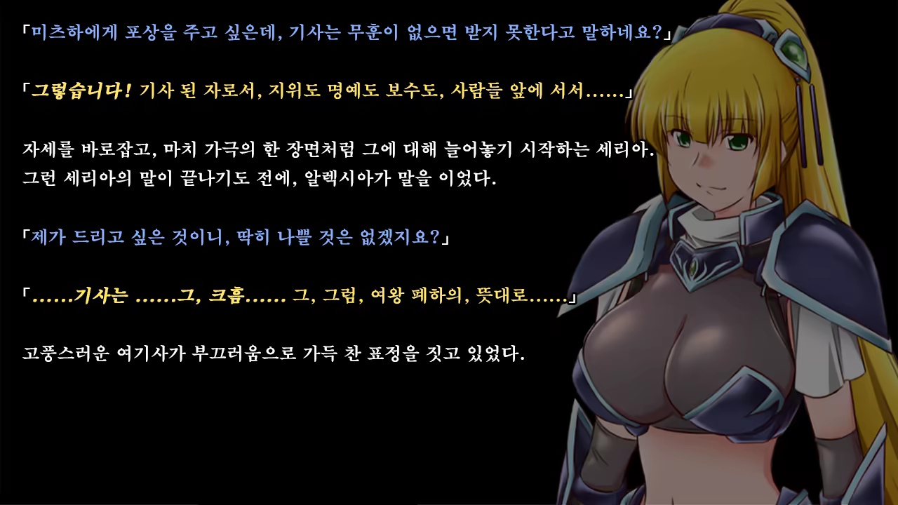 Content 1337164 - 33 페이지