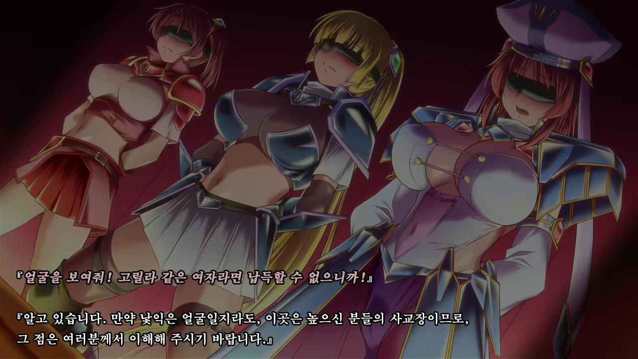 Content 1337164 - 330 페이지