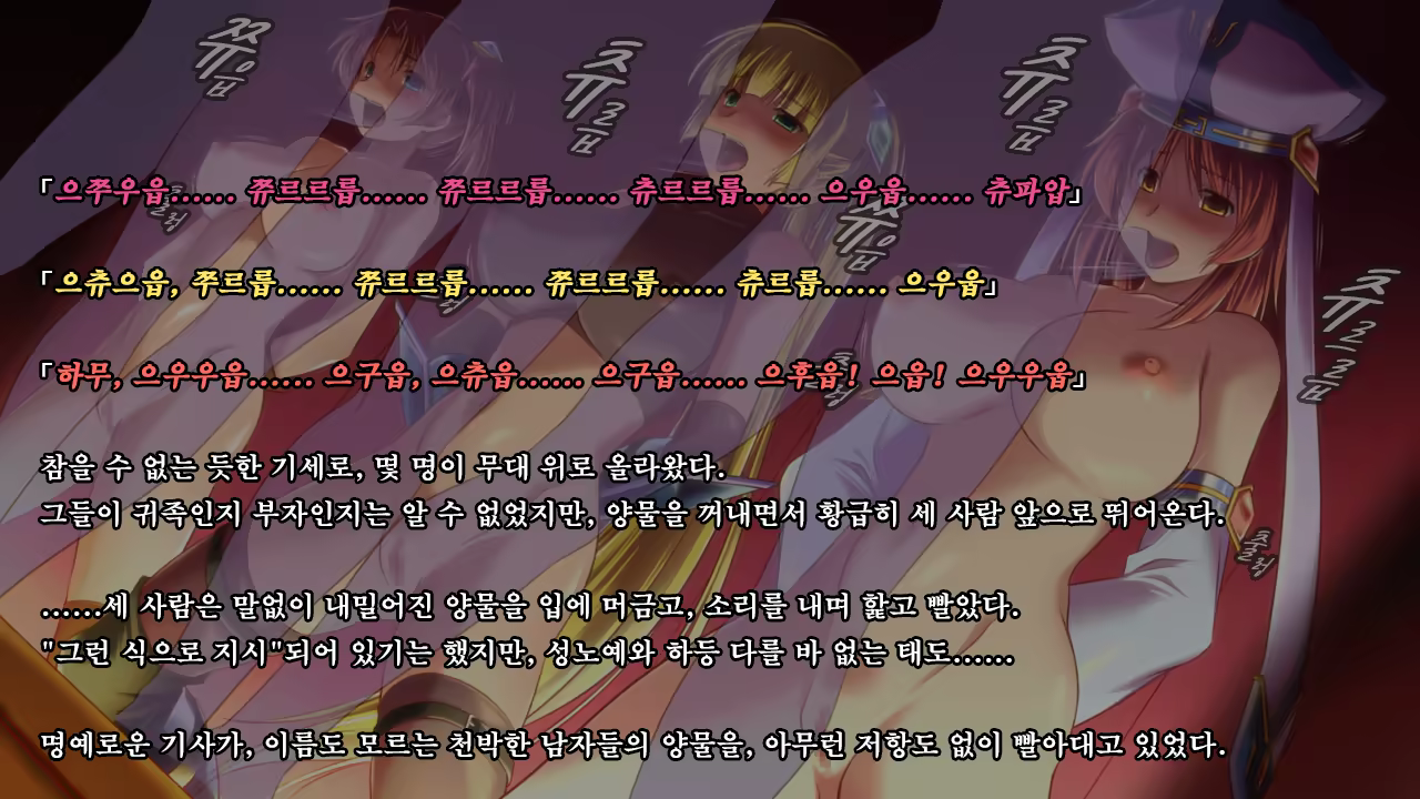 Content 1337164 - 350 페이지