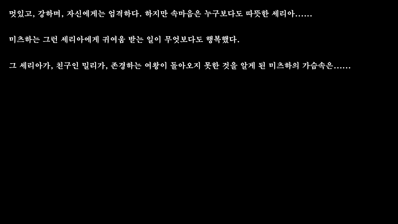 Content 1337164 - 37 페이지