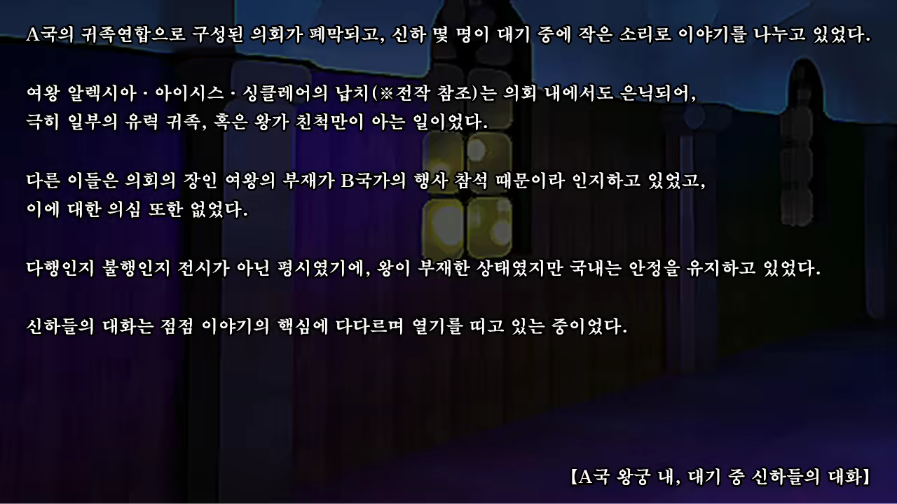 Content 1337164 - 4 페이지