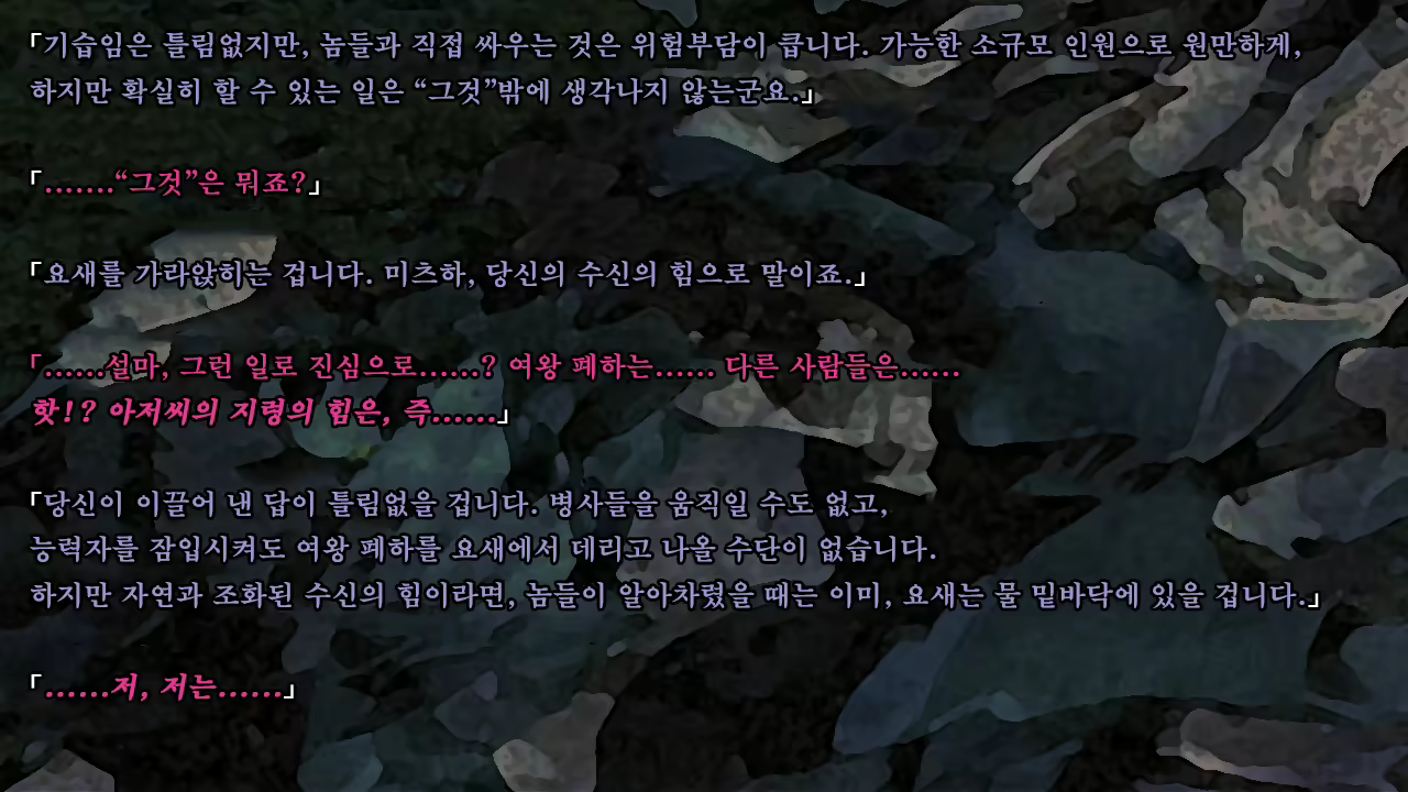 Content 1337164 - 41 페이지
