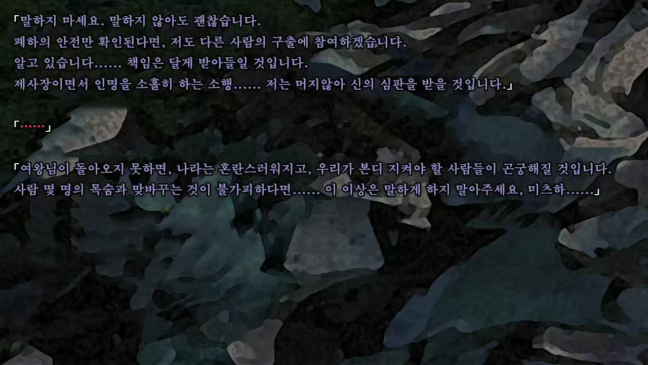 Content 1337164 - 42 페이지