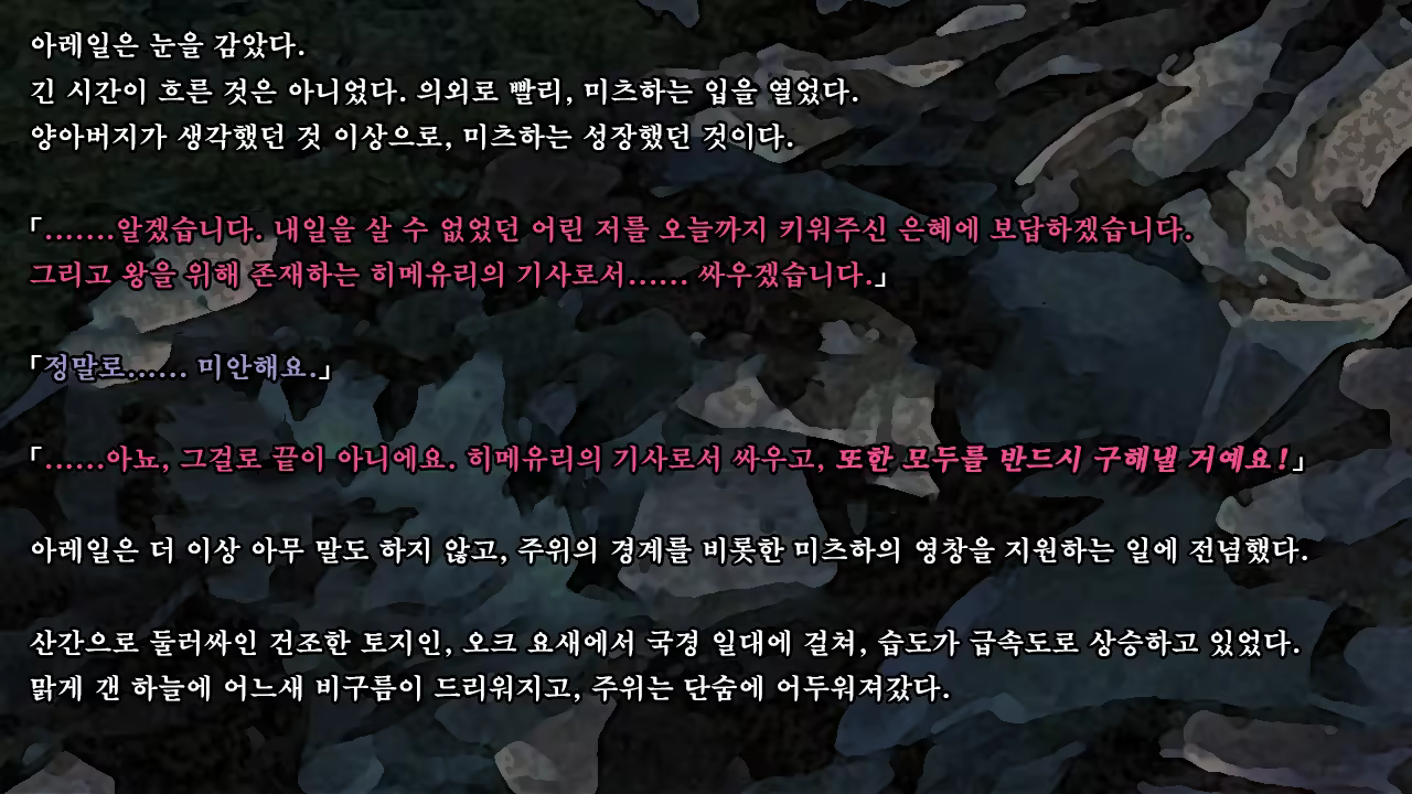 Content 1337164 - 43 페이지