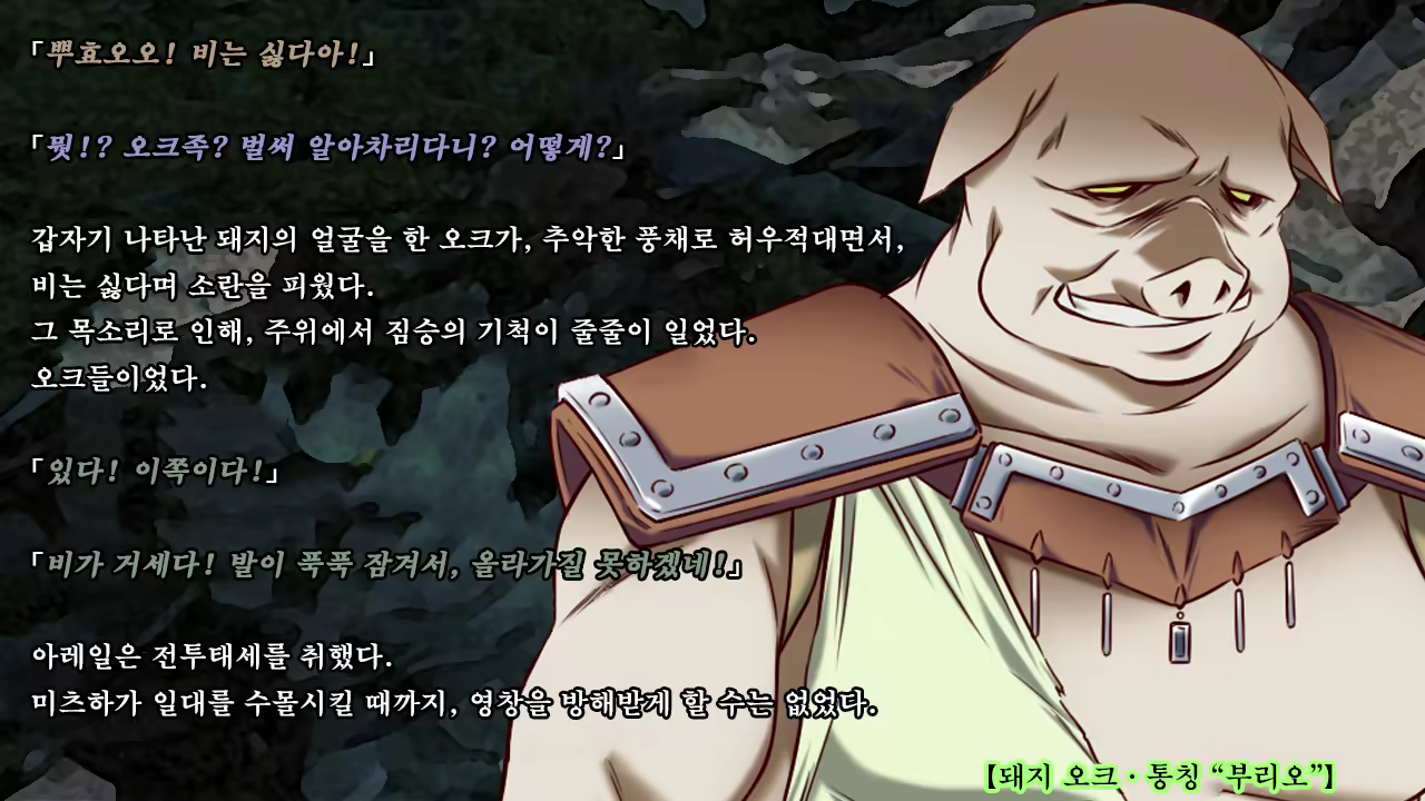 Content 1337164 - 45 페이지