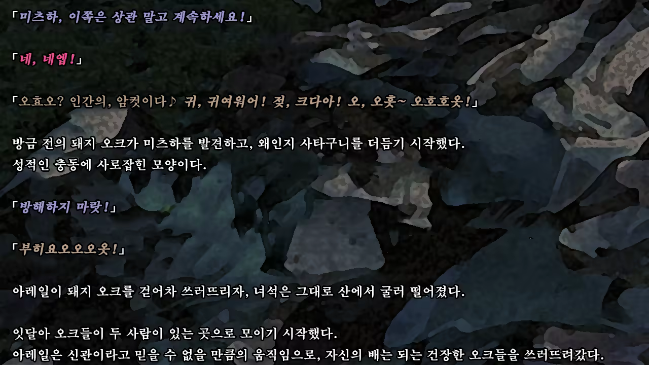 Content 1337164 - 46 페이지