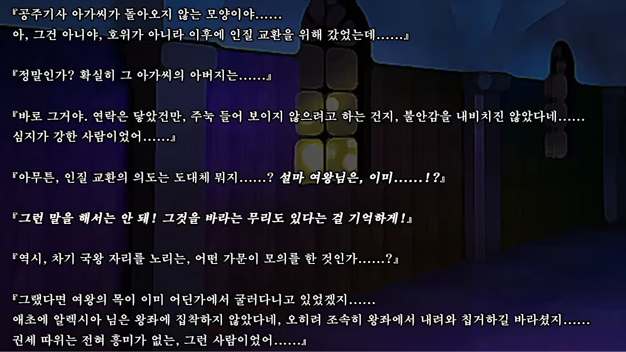 Content 1337164 - 5 페이지