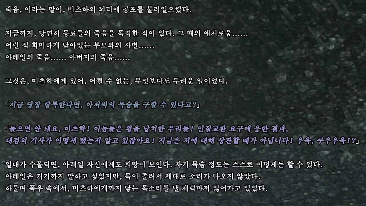 Content 1337164 - 52 페이지