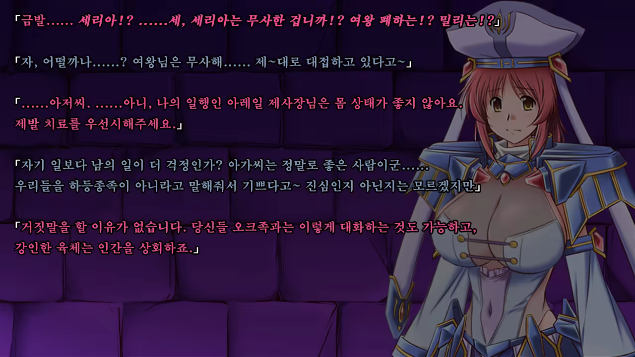 Content 1337164 - 55 페이지