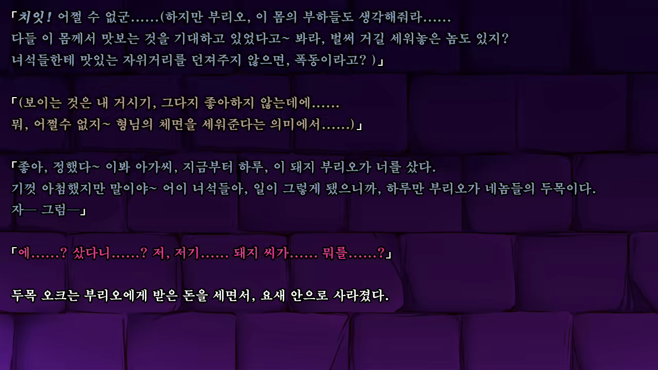Content 1337164 - 63 페이지