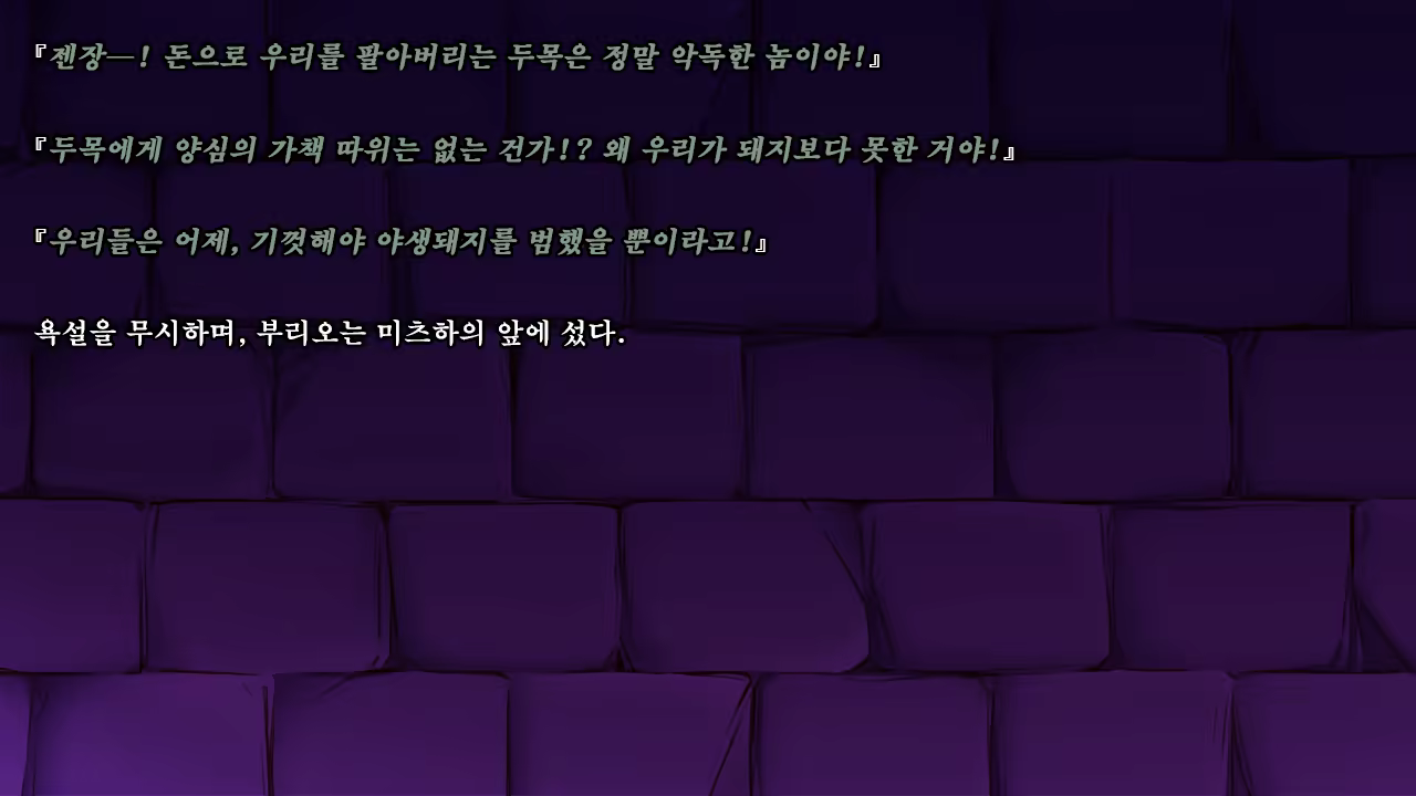 Content 1337164 - 64 페이지