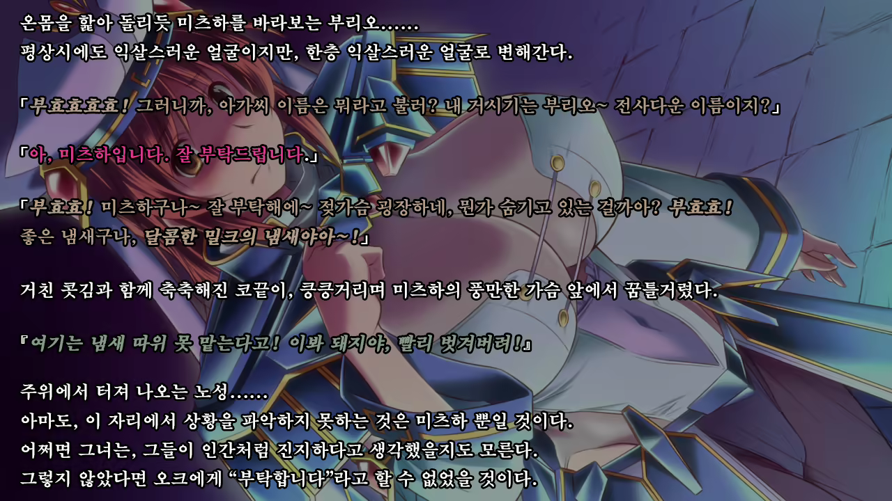 Content 1337164 - 66 페이지