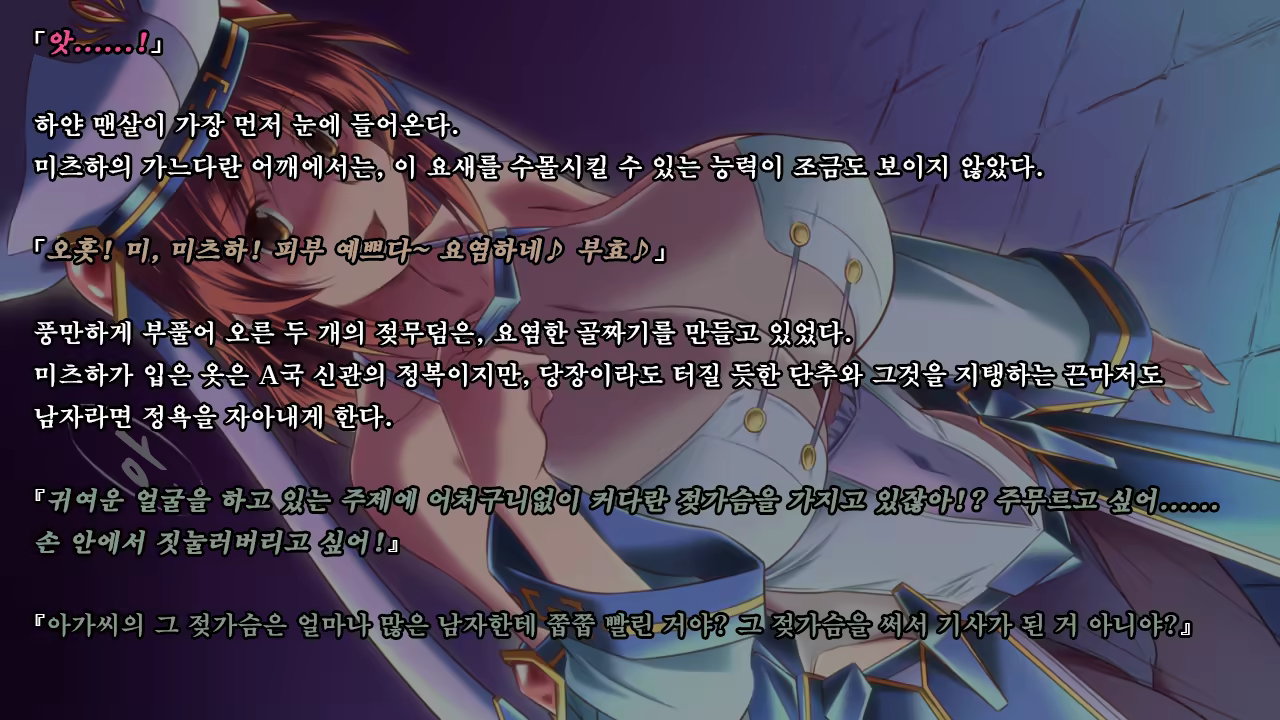 Content 1337164 - 69 페이지