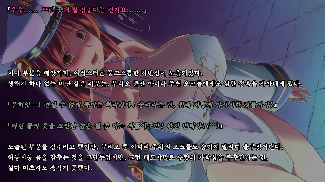 Content 1337164 - 72 페이지