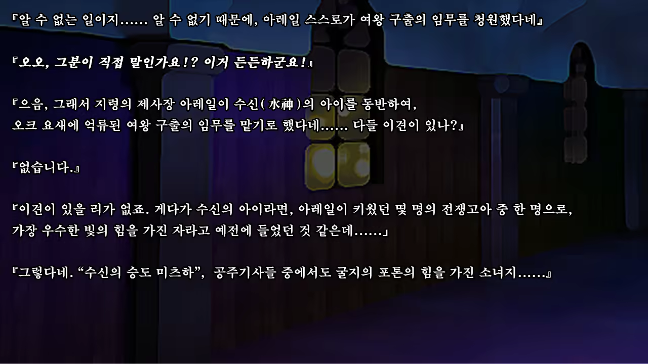 Content 1337164 - 9 페이지