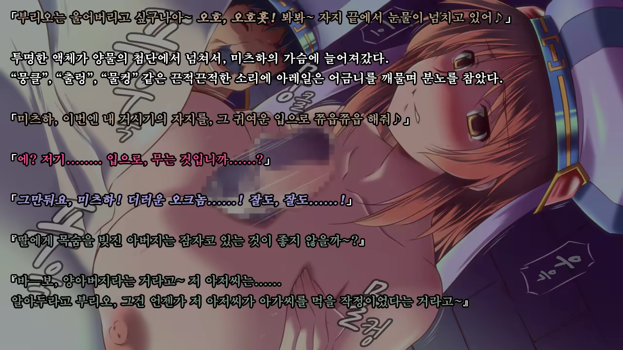 Content 1337164 - 92 페이지