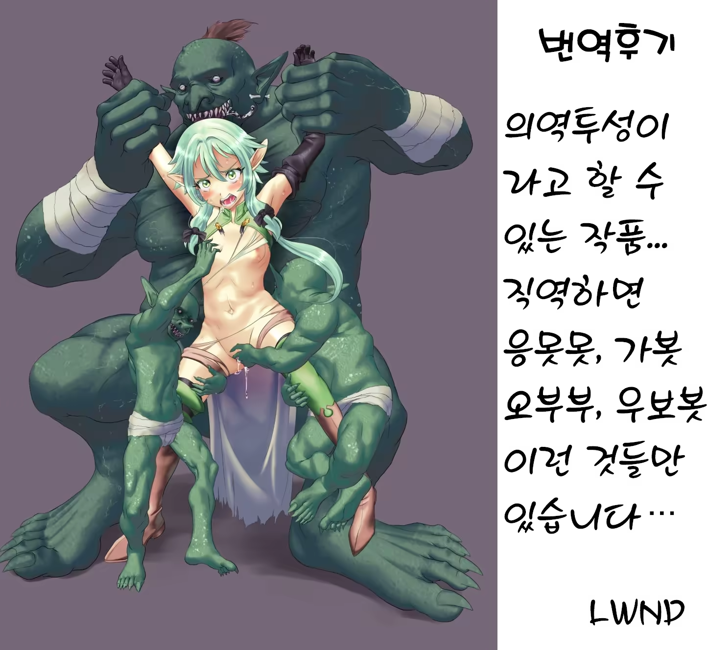 Content 1337736 - 24 페이지