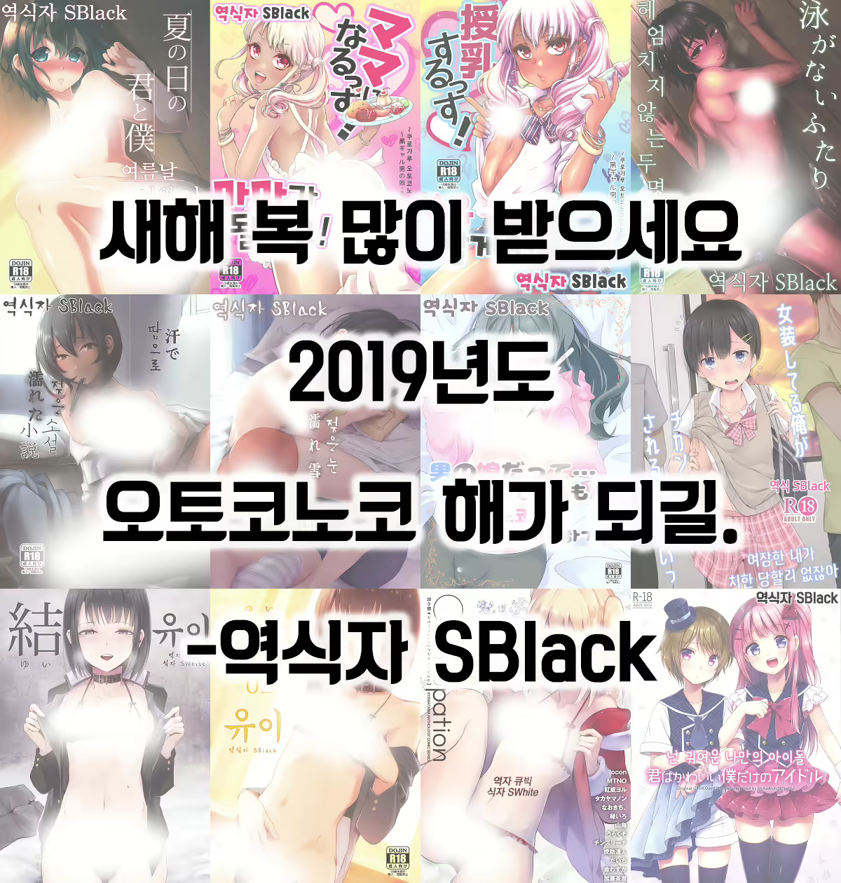 Content 1338073 - 28 페이지