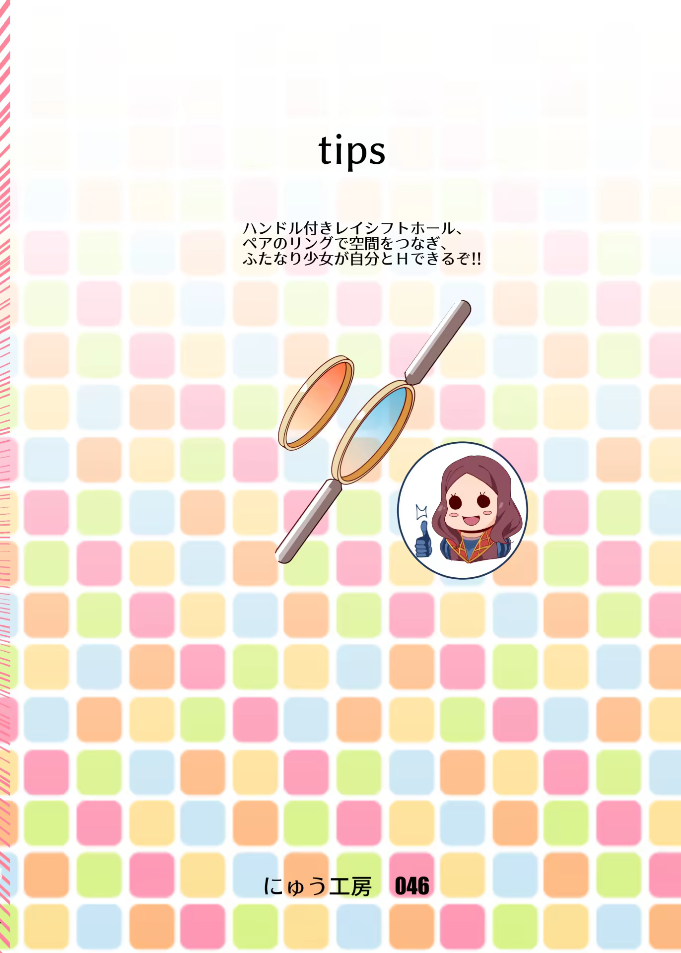 Content 1338219 - 24 페이지